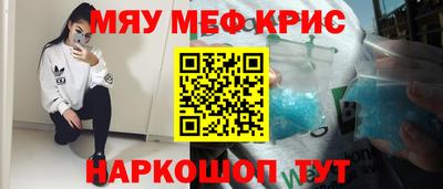 твердый Гагарин