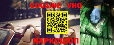 MESCALINE Гай