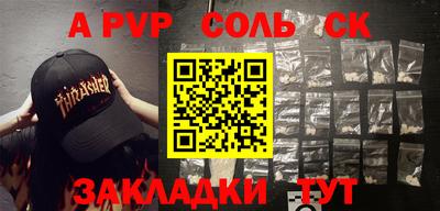 твердый Гагарин