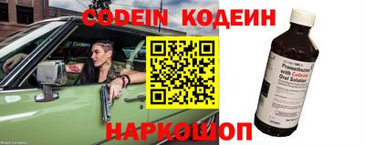 экстази Гатчина