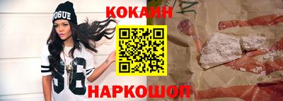 экстази Гатчина