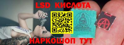 экстази Гатчина