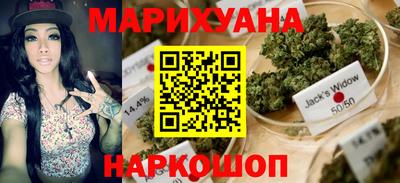 MESCALINE Гай