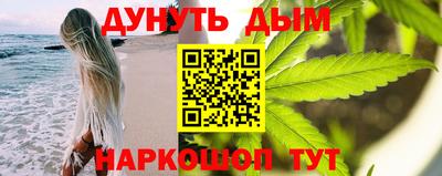 экстази Гатчина