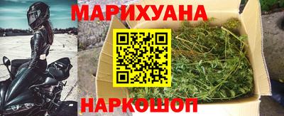 MESCALINE Гай