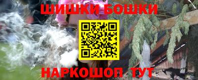 экстази Гатчина
