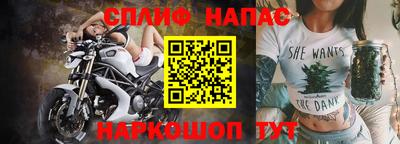 экстази Гатчина