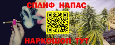 экстази Гатчина