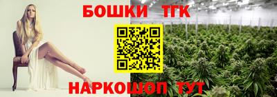 экстази Гатчина