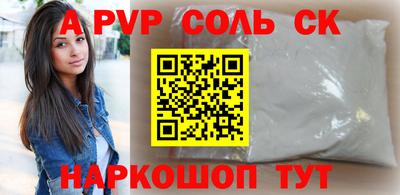 MESCALINE Гай