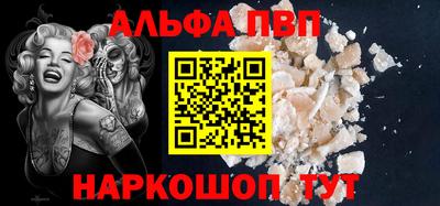 экстази Гатчина