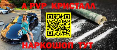 MESCALINE Гай
