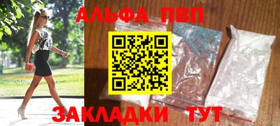 твердый Гагарин