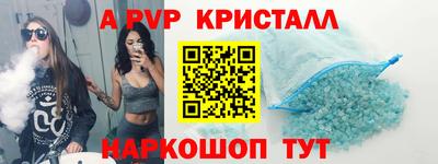 твердый Гагарин