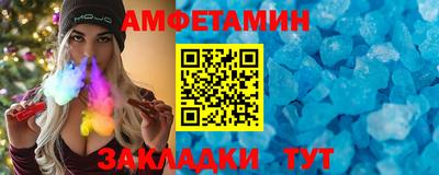 MESCALINE Гай