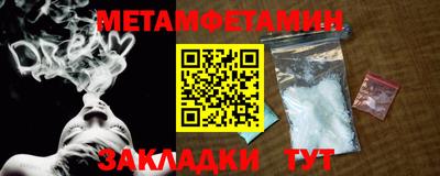 твердый Гагарин