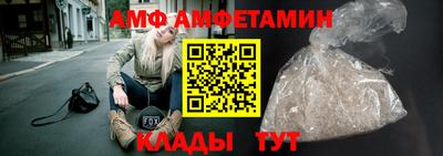 экстази Гатчина