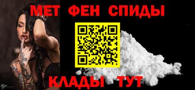 экстази Гатчина