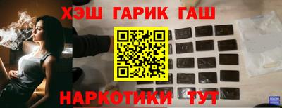 MESCALINE Гай