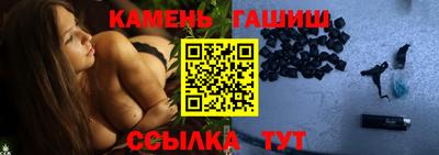 MESCALINE Гай