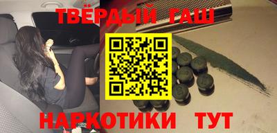 MESCALINE Гай