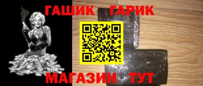 твердый Гагарин