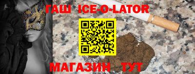 экстази Гатчина