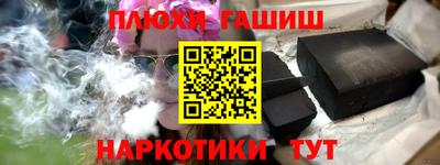 MESCALINE Гай
