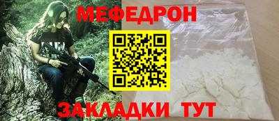 экстази Гатчина